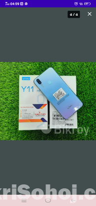 Vivo